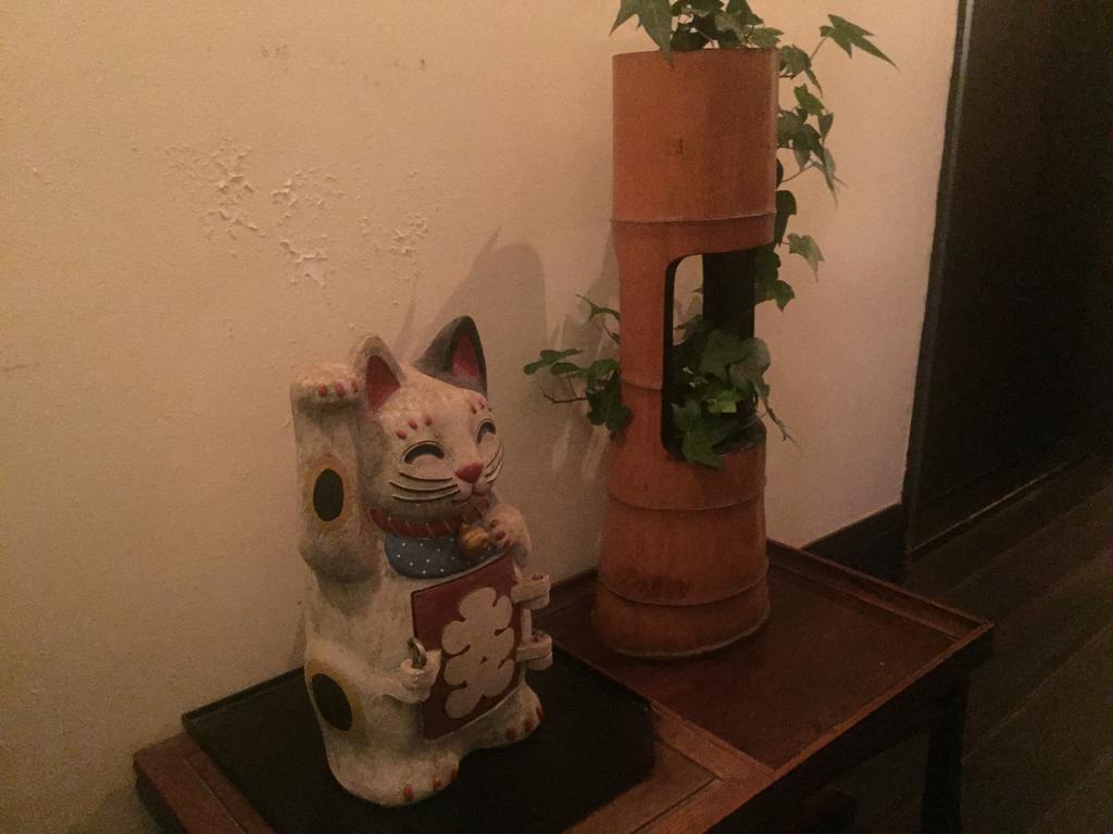 Takeyaso Ryokan Amagasaki Exterior photo